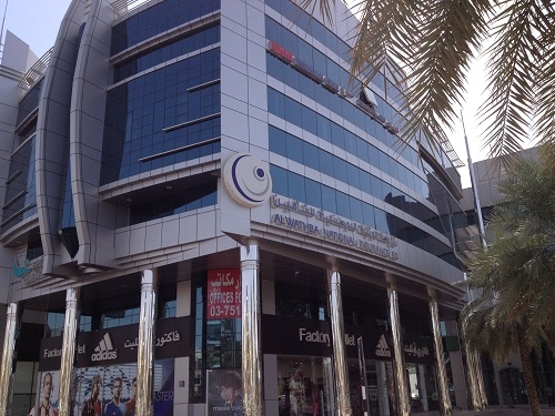 United Arab Emirates